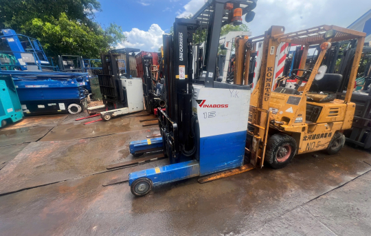 Bán Xe Nâng Tại Cà Mau 2025: Giải Pháp Toàn Diện & Dịch Vụ Hỏa Tốc (Vinaboss)✔️⭐️