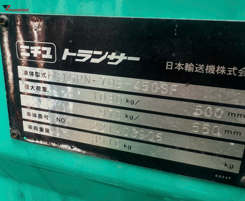 Xe nâng NICHIYU FB18PN-70B-450SF