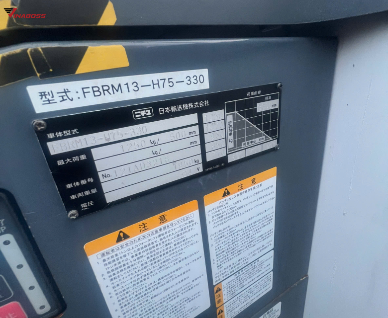 Xe Nâng Điện Đứng Lái 1.300kg NICHIYU FBRM13-75-300