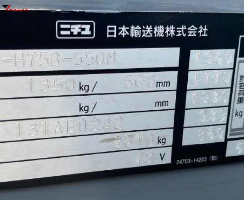 Xe Nâng Điện Đứng Lái 1.300kg NICHIYU FBRW18-H75B-550M