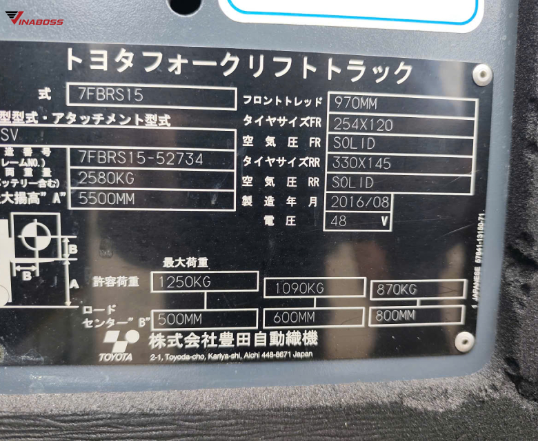 Xe Nâng Điện Đứng Lái 1.500kg TOYOTA 7FBRS15