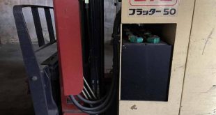 Xe nâng điện đứng lái nichiyu 1.5 tấn được ứng dụng nhiều cho các doanh nghiệp và kho bãi có quy mô vừa và nhỏ